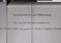华为p9怎么设置小窗口？华为p9小窗口模式在哪里设置