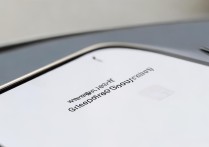 Redmi Note 12 Turbo息屏显示设置入口在哪？找不到怎么办？