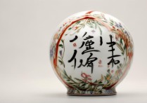 小小米