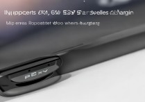 Xiaomi MIX FOLD 2充电接口类型是什么？支持哪些快充协议？