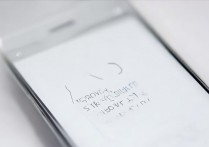 华为 p8 怎么在屏幕上画？华为 p8 屏幕画圈解锁怎么设置？