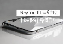 Redmi K50至尊版图片文字怎么提取？详细教程来了！