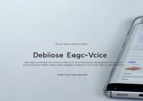 三星S6 Edge的SVoice语音功能如何彻底禁用关闭？