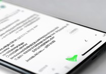 微信消息免打扰怎么设置？勿扰模式开启教程详解