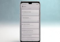 oppo手机热点怎么关闭？找不到关闭入口怎么办？