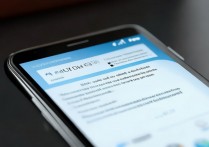 华为手机怎么截长屏图？华为手机长截图操作方法