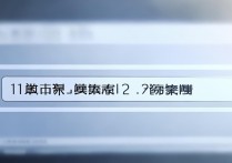 淘宝双11战绩怎么查？我的订单数据哪里看？