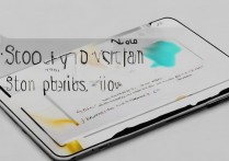 vivo 手机怎么停止更新系统升级？vivo 如何彻底关闭自动系统更新？