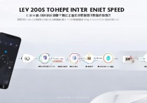 怎么让OPPO手机网速提高？这5招让网速快到飞起！