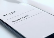 oppo账号登入