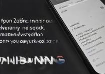 三星手机怎么永久关闭键盘导航？