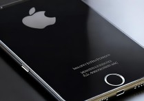 苹果5s屏幕锁不住？点屏幕没反应怎么办？