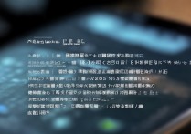 OPPO1107内存不足怎么办？手机内存不足如何彻底清理