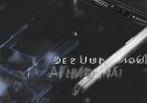 怎么设置vivo天线？vivo手机信号增强设置方法