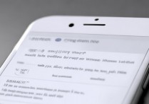 苹果6p手机热点怎么改名称，苹果手机热点名称修改方法