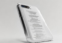 iphone8参数配置