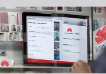 在华为商城买东西怎么付款？华为商城支持哪些支付方式？