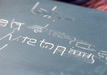 三星s4怎么不能锁屏了，三星s4无法锁屏原因及解决方法