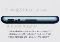 荣耀magic3Pro怎么插3.5mm耳机？支持吗？