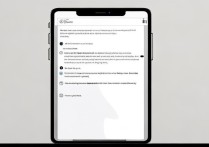 苹果屏幕灯光怎么设置在哪？详细步骤教程指南