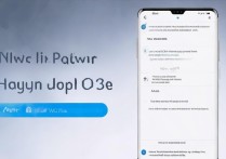 华为p30弹出更新怎么办？不更新会怎样？