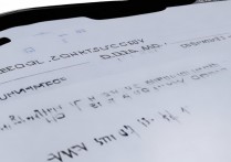 vivo 服务怎么卸载不了怎么办？vivo 系统服务无法卸载的解决方法