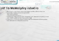 vivoy66手机怎么办？内存不足卡顿怎么解决？