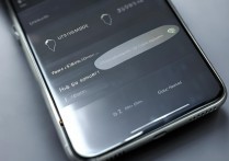 苹果8.4怎么开省电模式？苹果8省电模式在哪里设置