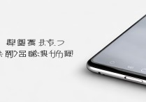 vivo 二手手机多少钱