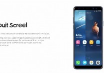 三星 a9 分屏怎么用，手机多任务分屏设置教程