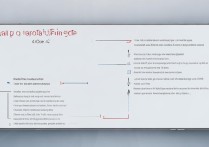 华为4c怎么清除默认打开方式？详细步骤在这里！