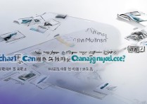 三星手机微信突然打不开，该怎么解决？