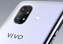 vivo x9s怎么看像素？前置2000万+后置1600万实际成像如何？