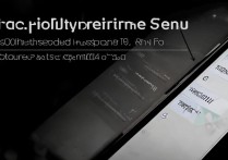 红米k40pro怎么开王者90帧？设置教程在哪找？