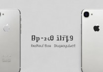 怎么鉴别苹果手机真假？苹果手机验机最简单方法