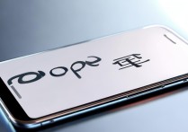 oppo 美颜