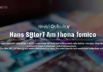 一加9RT真实游戏体验如何？上手实测帧率与散热表现怎么样？