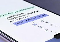 vivo手机截图快捷键是哪个？长按电源还是组合键？