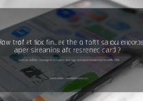 华为SD卡插入后桌面图标不显示怎么办？