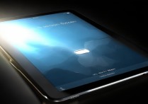 ipad有手电筒吗