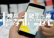 oppo屏幕变黄怎么办？教你轻松解决发黄问题！