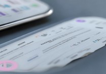 记账APP真能帮你记住每一笔收入和消费吗?