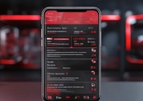 红魔 7 值得购买吗？红魔 7 优缺点全面分析及 2026 年入手建议