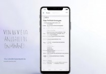vivo智慧引擎怎么卸载，vivo手机智慧引擎卸载方法