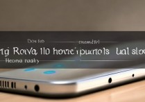 红米note11Pro有双扬声器吗？音质表现怎么样？