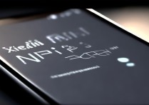 小米civi3支持NFC吗