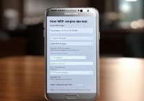 三星S4连不上Wi-Fi怎么办？密码正确也连不上咋解决？