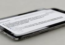 苹果手机连接不上4G网络怎么办？信号差或设置问题怎么解决？