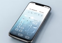 vivox9计算器怎么调
