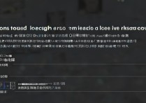 如何彻底关闭QQ看点？详细关闭方法步骤是什么？